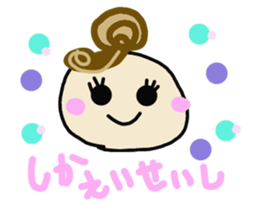 happy teeth so cute sticker #8032890