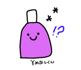 happy teeth so cute sticker #8032893