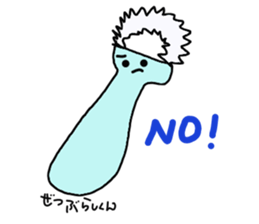 happy teeth so cute sticker #8032894