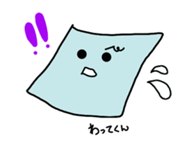 happy teeth so cute sticker #8032898