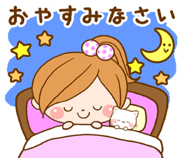 Leisurely a girlfriend 4 sticker #8032911