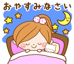 Leisurely a girlfriend 4 sticker #8032911