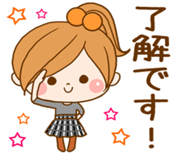 Leisurely a girlfriend 4 sticker #8032913