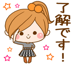 Leisurely a girlfriend 4 sticker #8032913