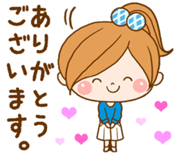 Leisurely a girlfriend 4 sticker #8032914