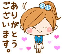 Leisurely a girlfriend 4 sticker #8032914