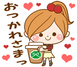 Leisurely a girlfriend 4 sticker #8032918