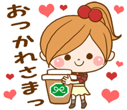 Leisurely a girlfriend 4 sticker #8032918