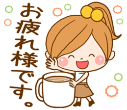 Leisurely a girlfriend 4 sticker #8032919