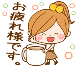 Leisurely a girlfriend 4 sticker #8032919