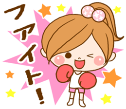 Leisurely a girlfriend 4 sticker #8032920