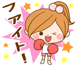 Leisurely a girlfriend 4 sticker #8032920