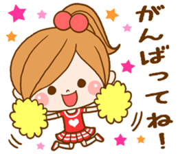 Leisurely a girlfriend 4 sticker #8032921