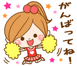 Leisurely a girlfriend 4 sticker #8032921