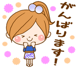 Leisurely a girlfriend 4 sticker #8032922