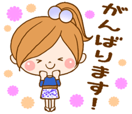 Leisurely a girlfriend 4 sticker #8032922