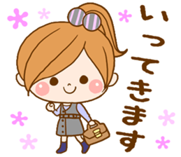 Leisurely a girlfriend 4 sticker #8032924