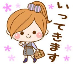 Leisurely a girlfriend 4 sticker #8032924