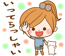 Leisurely a girlfriend 4 sticker #8032925