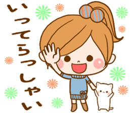 Leisurely a girlfriend 4 sticker #8032925