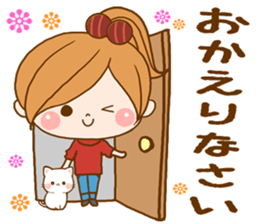 Leisurely a girlfriend 4 sticker #8032927