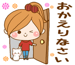 Leisurely a girlfriend 4 sticker #8032927