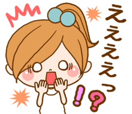 Leisurely a girlfriend 4 sticker #8032928