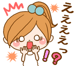 Leisurely a girlfriend 4 sticker #8032928