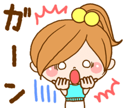 Leisurely a girlfriend 4 sticker #8032929