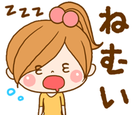 Leisurely a girlfriend 4 sticker #8032930