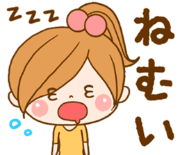 Leisurely a girlfriend 4 sticker #8032930