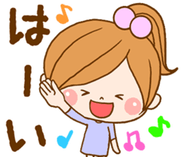 Leisurely a girlfriend 4 sticker #8032931