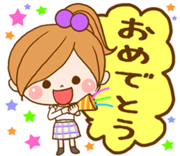 Leisurely a girlfriend 4 sticker #8032932