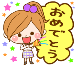 Leisurely a girlfriend 4 sticker #8032932