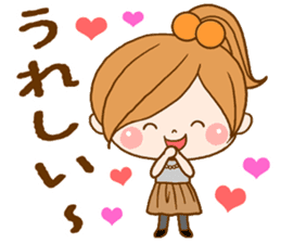 Leisurely a girlfriend 4 sticker #8032933