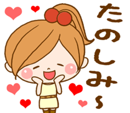 Leisurely a girlfriend 4 sticker #8032935