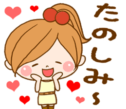 Leisurely a girlfriend 4 sticker #8032935