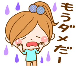 Leisurely a girlfriend 4 sticker #8032939