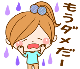 Leisurely a girlfriend 4 sticker #8032939