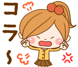 Leisurely a girlfriend 4 sticker #8032941