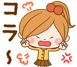 Leisurely a girlfriend 4 sticker #8032941