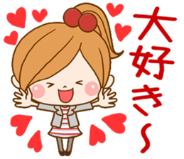 Leisurely a girlfriend 4 sticker #8032942