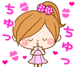 Leisurely a girlfriend 4 sticker #8032943