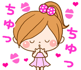 Leisurely a girlfriend 4 sticker #8032943