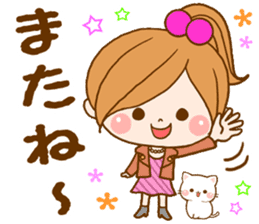 Leisurely a girlfriend 4 sticker #8032947