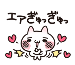 I want a boyfriend sticker #8032964