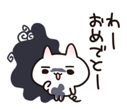 I want a boyfriend sticker #8032984