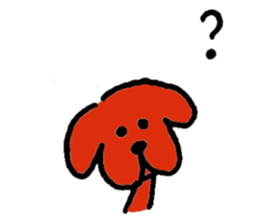 Wonderful dog "Kai" sticker #8033091