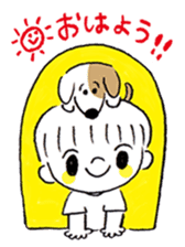 I and Milo sticker #8033148