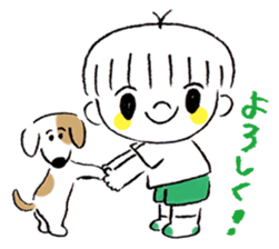 I and Milo sticker #8033149